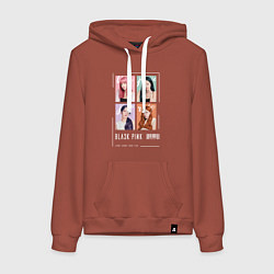 Толстовка-худи хлопковая женская Blackpink 4 colors, цвет: кирпичный