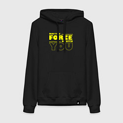 Женская толстовка-худи May the force be with you Star wars