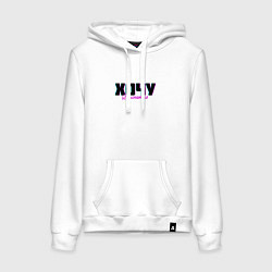 Женская толстовка-худи Хочу выспаться