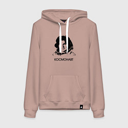 Женская толстовка-худи Женщина космонавт первая