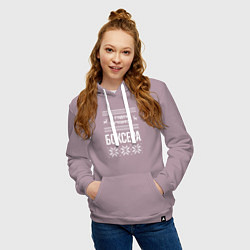 Толстовка-худи хлопковая женская С годом боксера, цвет: сиреневый — фото 2