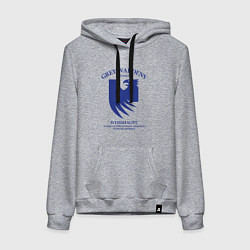 Женская толстовка-худи Grey Wardens - Dragon Age