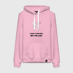 Женская толстовка-худи Орбитальная станция мир