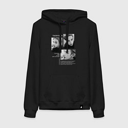 Толстовка-худи хлопковая женская Taehyung bts black-white, цвет: черный
