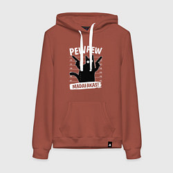 Женская толстовка-худи Кот с пушками