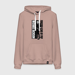 Толстовка-худи хлопковая женская Michael Jackson - forever king of pop, цвет: пыльно-розовый