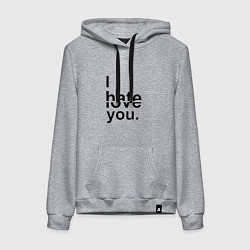 Женская толстовка-худи От любви до ненавести