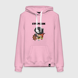 Женская толстовка-худи Старпом девушка