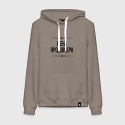 Женская толстовка-худи Жена продюсера на светлом