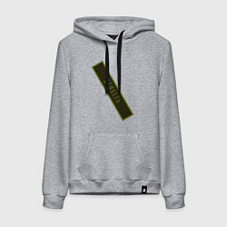 Женская толстовка-худи Дембель