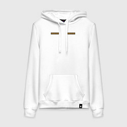 Женская толстовка-худи Шеврон: вооружённые силы