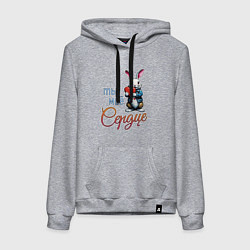 Женская толстовка-худи Ты моё сердце