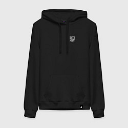 Женская толстовка-худи Добру быть