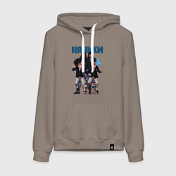 Женская толстовка-худи Няньки