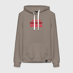 Женская толстовка-худи V is for vodka