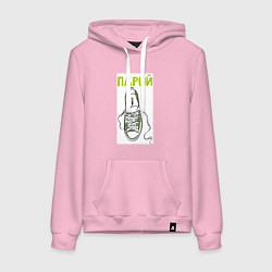 Женская толстовка-худи Пара для ходьбы