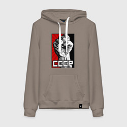 Женская толстовка-худи СССР - кулак коммунизма