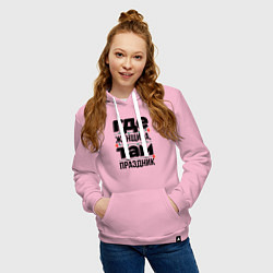 Толстовка-худи хлопковая женская Где женщина там праздник - 8 марта, цвет: светло-розовый — фото 2