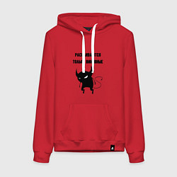 Женская толстовка-худи Раскаиваются только виновные