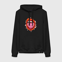 Женская толстовка-худи I love you