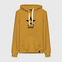 Женская толстовка-худи Diana - star