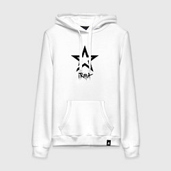 Женская толстовка-худи Ирма - звезда