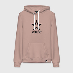 Женская толстовка-худи Людмила - звезда