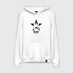 Женская толстовка-худи Рита - звезда