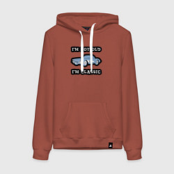 Женская толстовка-худи Я не старый, я классический