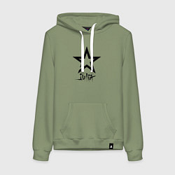 Женская толстовка-худи Юлия - звезда