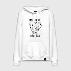 Толстовка-худи хлопковая женская До и после 6 пивасиков, цвет: белый