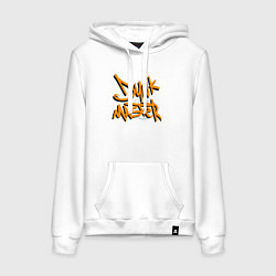 Женская толстовка-худи Dunk master