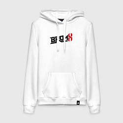 Женская толстовка-худи USA Bronx