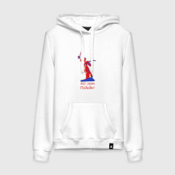 Женская толстовка-худи Родина мать