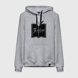 Женская толстовка-худи Учитель книга и ручкой