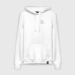 Женская толстовка-худи Друзья художники how you doin