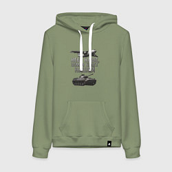 Женская толстовка-худи Небо наше земля будет нашей