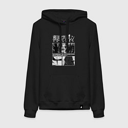 Женская толстовка-худи Фрирен - в поиске волшебства