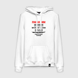 Женская толстовка-худи Finish him klub