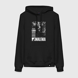 Женская толстовка-худи Malenia - elden ring