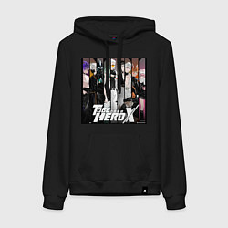 Женская толстовка-худи Быть героем Икс персонажи