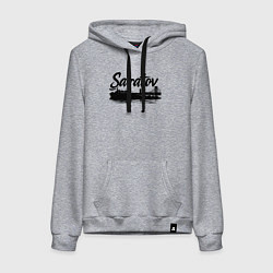 Толстовка-худи хлопковая женская Саратов горд с мостом, цвет: меланж