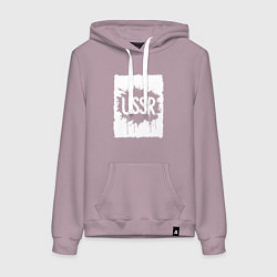 Женская толстовка-худи СССР в стиле граффити