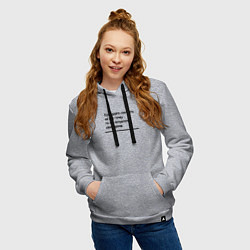 Толстовка-худи хлопковая женская Если долго смотреть в одну точку, цвет: меланж — фото 2