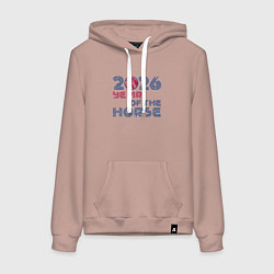 Толстовка-худи хлопковая женская 2026 год красной огненной лошади, цвет: пыльно-розовый