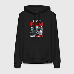 Женская толстовка-худи Снимай фильмы