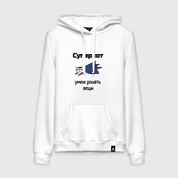 Женская толстовка-худи Суперкот