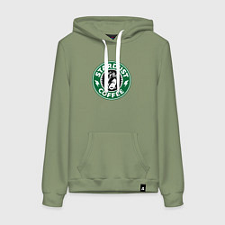 Женская толстовка-худи Stardust coffee