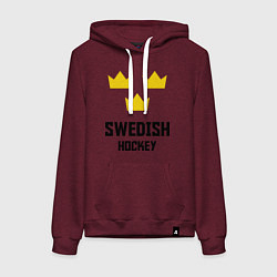 Толстовка-худи хлопковая женская Swedish Hockey, цвет: меланж-бордовый