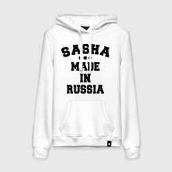Женская толстовка-худи Саша made in Russia